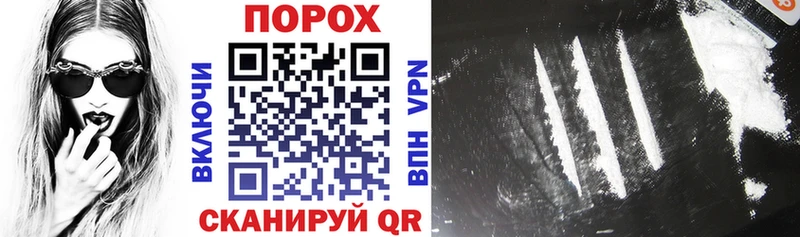 МЕГА ССЫЛКА  даркнет наркотические препараты  Amphetamine Premium  Котельниково 