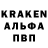 Метадон мёд Starless 777