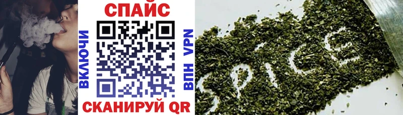 как найти наркотики Котельниково Бутират бутик