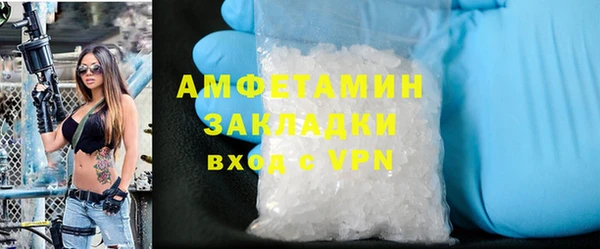 a pvp Михайловск