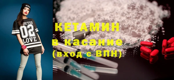 наркотики Надым