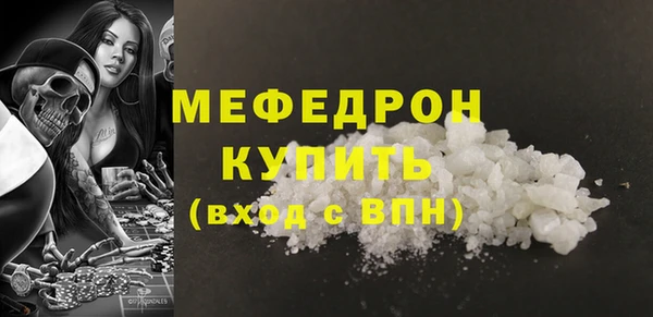 a pvp Михайловск