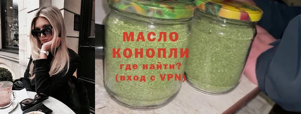 mdpv Наволоки