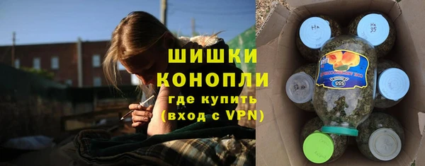 прущая мука Навашино