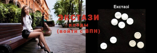 наркотики Надым