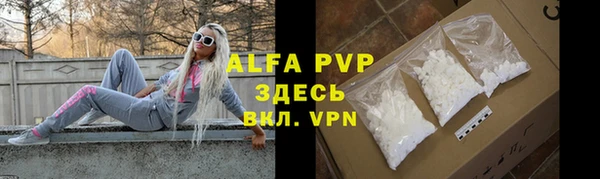 прущая мука Навашино