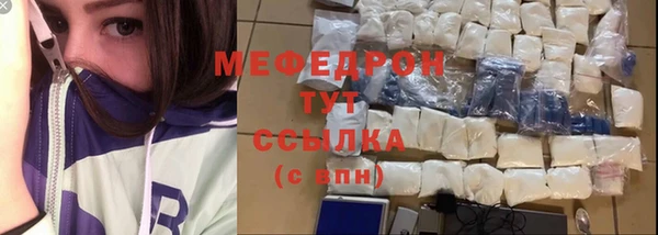 гашишное масло Михайлов