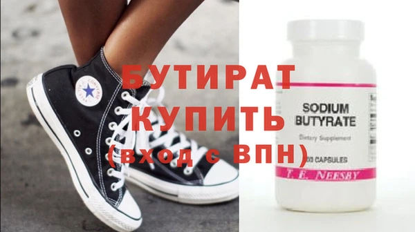 гашишное масло Михайлов