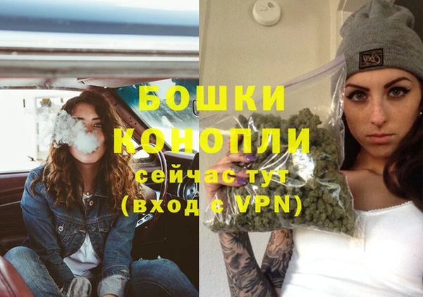 mdpv Наволоки