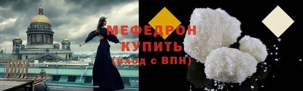 наркотики Надым