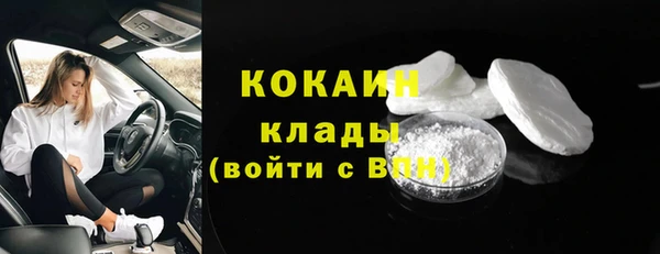 a pvp Михайловск