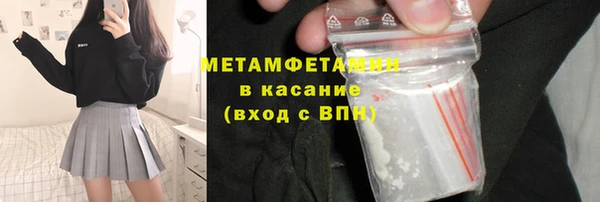 наркотики Надым