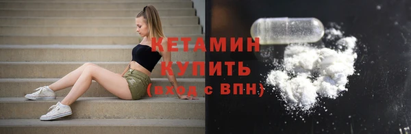 гашишное масло Михайлов