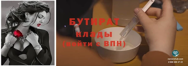 a pvp Михайловск