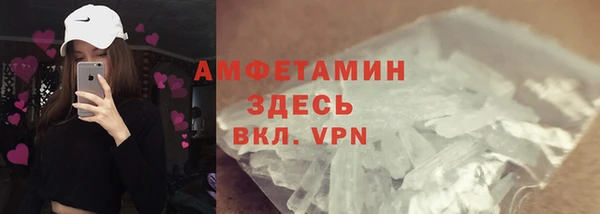 прущая мука Навашино