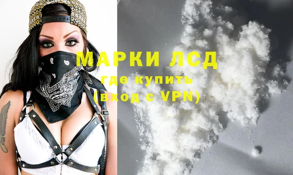 наркотики Надым