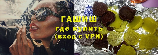 a pvp Михайловск