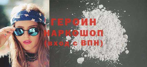 гашишное масло Михайлов