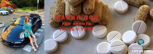 прущая мука Навашино