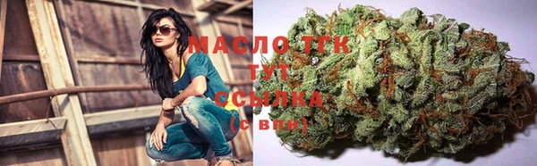 mdpv Наволоки