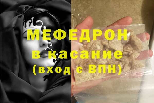 a pvp Михайловск