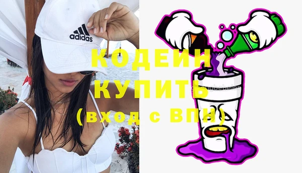прущая мука Навашино