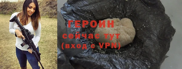 наркотики Надым