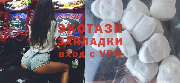 mdpv Наволоки