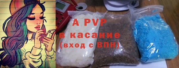 каннабис Инсар