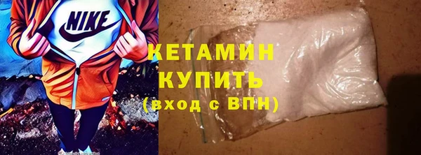 mdpv Наволоки