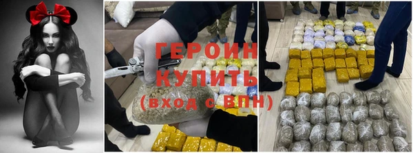 mdpv Наволоки