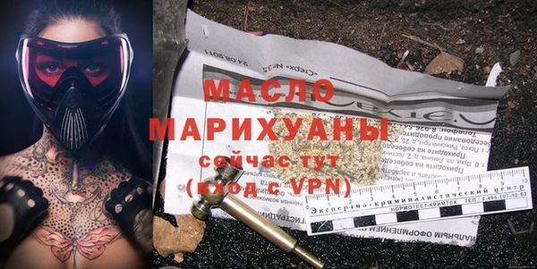 mdpv Наволоки