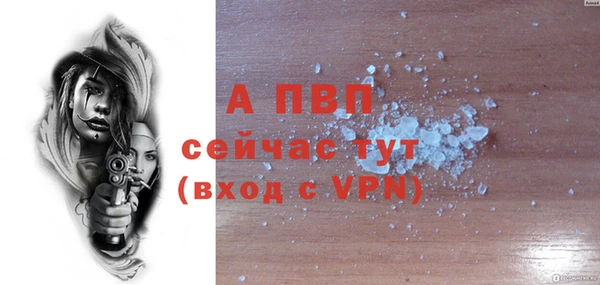 гашишное масло Михайлов