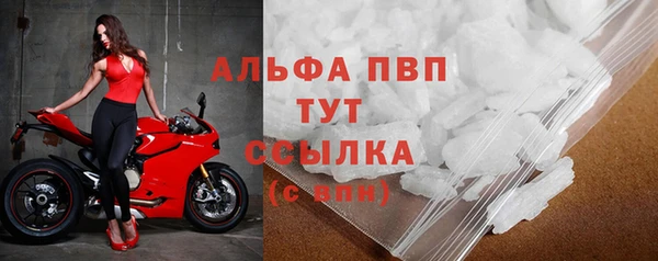 a pvp Михайловск